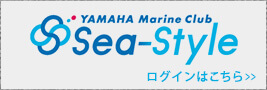 YAMAHA Marine Club Sea-Style