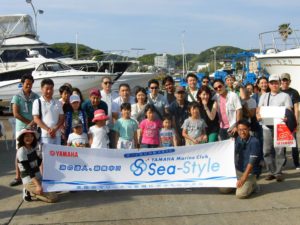 シースタイルフェスタ