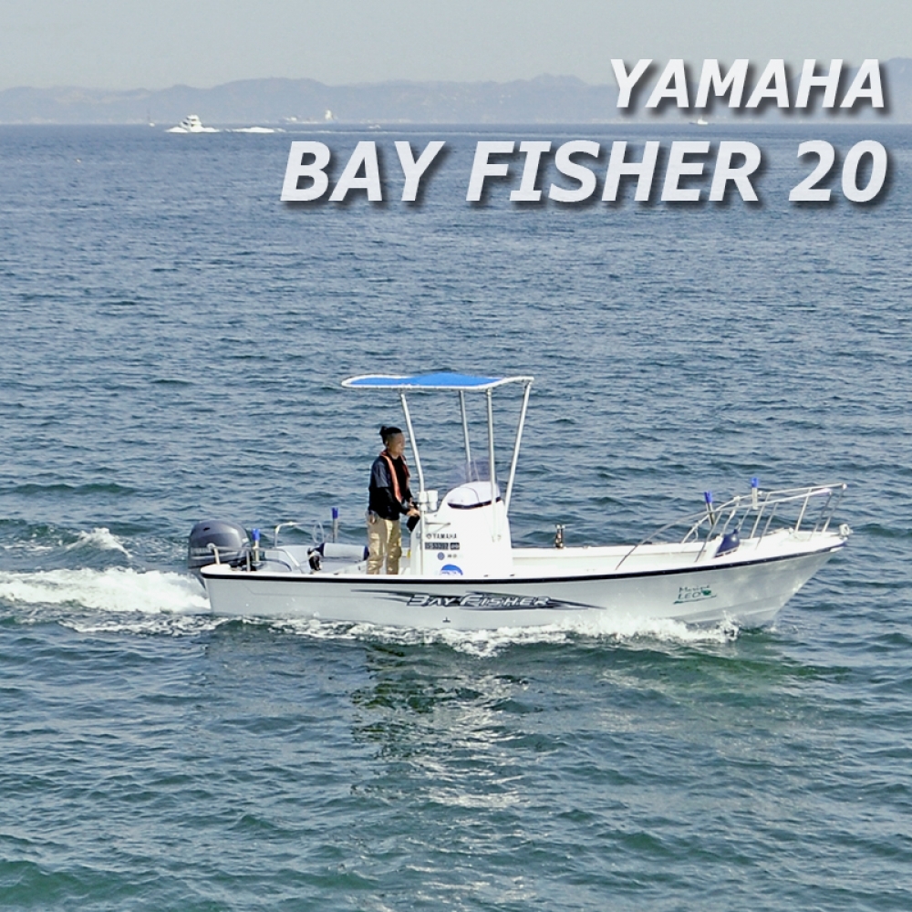 YAMAHA名艇 STR-20 映える レストア用【値下げ】