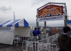 【JAPAN INTERNATIONAL BOATSHOW2019】開催1日目