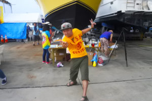 湘南サニーサイドマリーナ