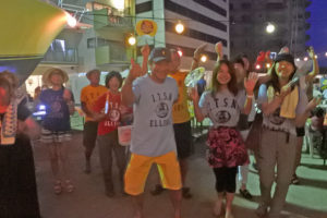 湘南サニーサイドマリーナ