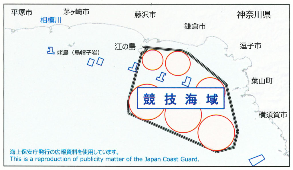 セーリング　競技海域