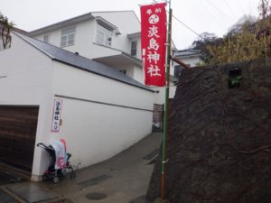 淡島神社　例大祭