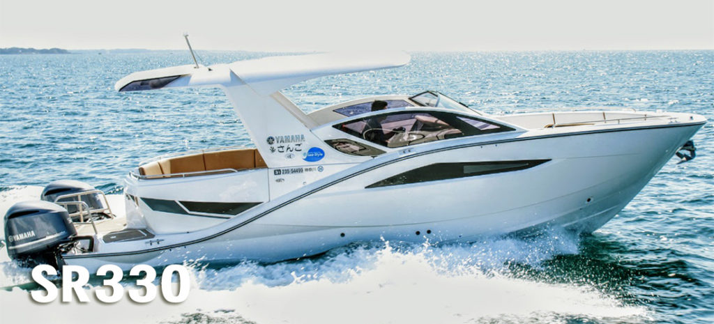 SR330　YAMAHA　ヘルムマスター