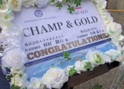 S-QUALO【CHAMP＆GOLD】進水式！