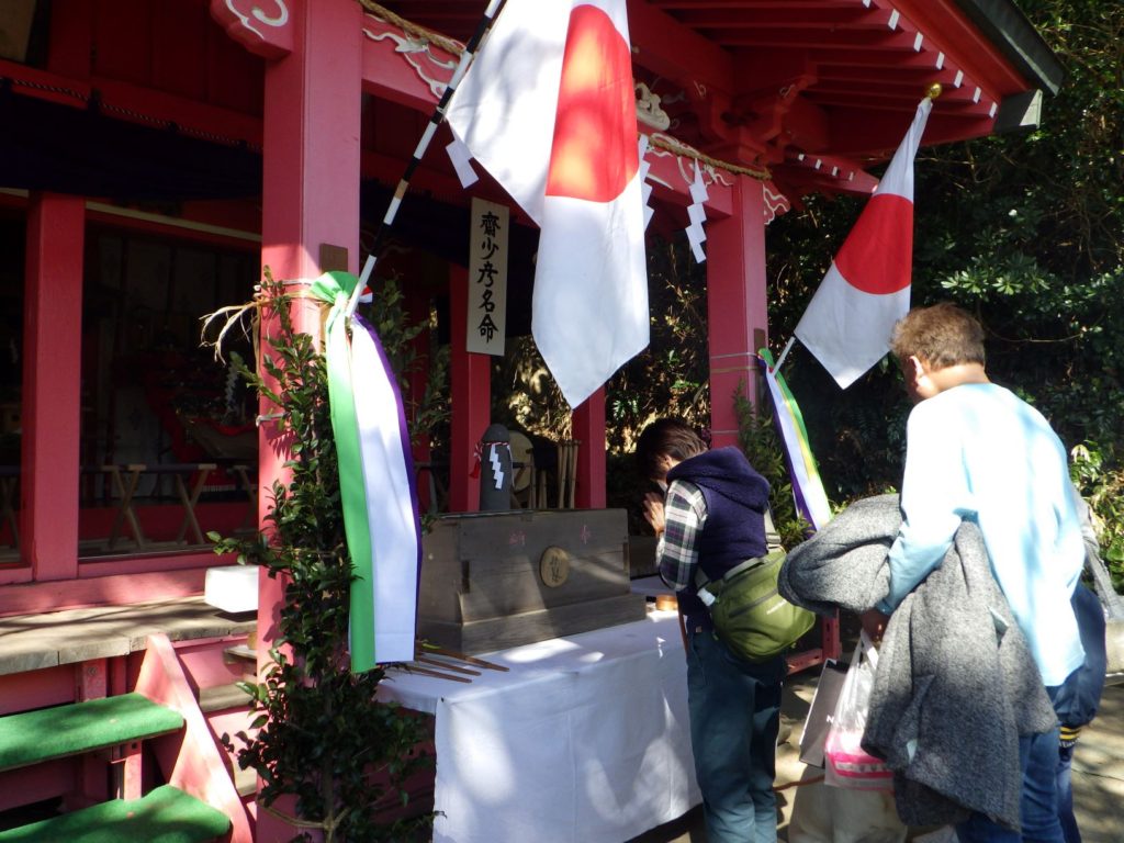 淡島神社　流し雛