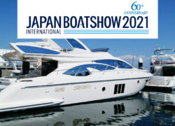 【 JAPAN INTERNATIONAL BOATSHOW2021 】いよいよ明日開催‼