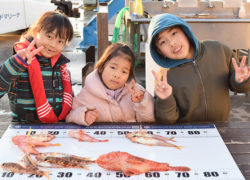 釣果情報／2023年2月