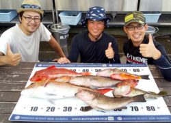 釣果情報／2023年9月