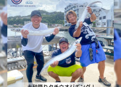 【湘南・ウラガ・葉山港】サニーサイドマリーナグループ合同企画《ヤマハ・シースタイル ☀夏☀のフォトコンテスト📷✨》結果発表！