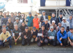 2023【秋の五目釣り大会】結果発表🎊