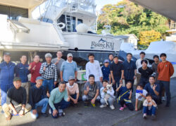 ＊Sea-Style会員様限定＊【海の横綱釣り大会】開催🗻