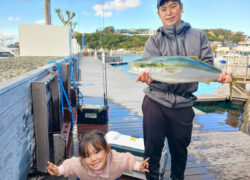 釣果情報／2024年12月