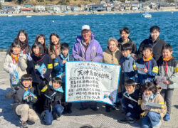 佐島漁業「われは海の子」活動 取材レポート