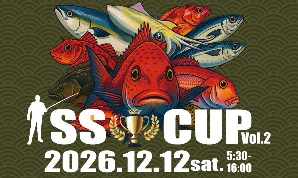 Sea-Style【SS-CUP 2026】開催決定！